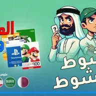بث مباشر سوالف عن الألعاب و نلعب شوط شوط