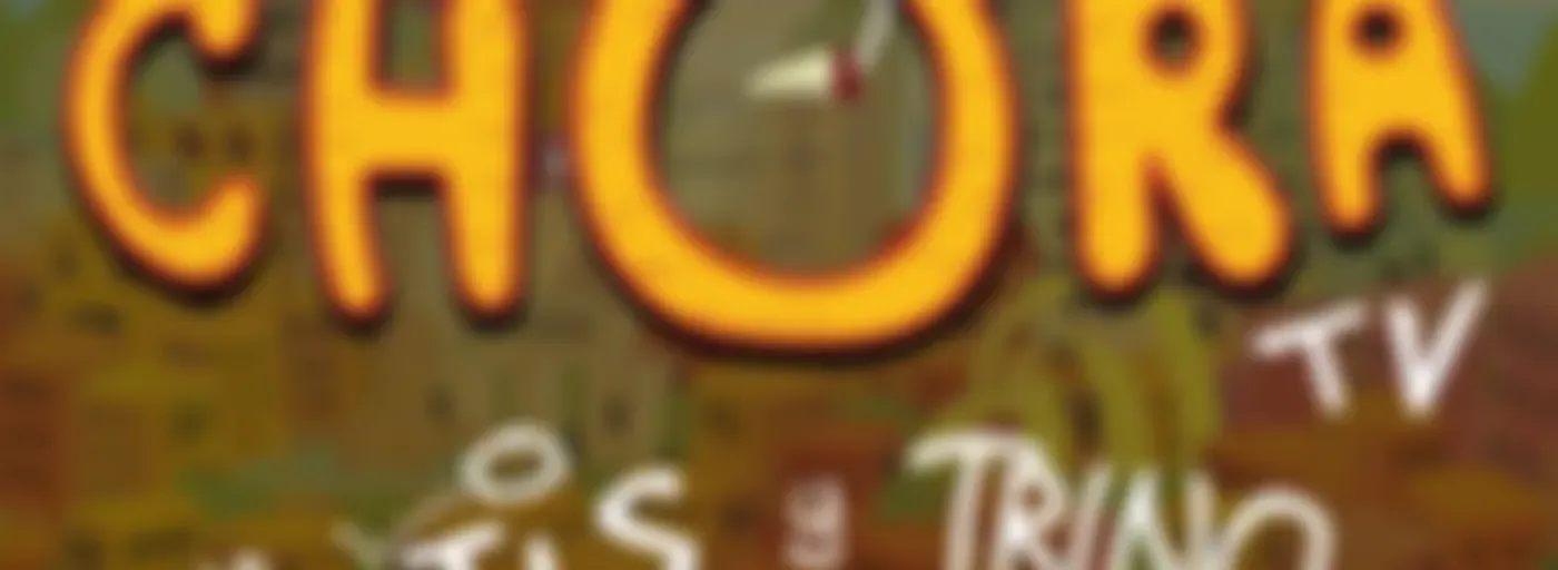 La Chora Interminable