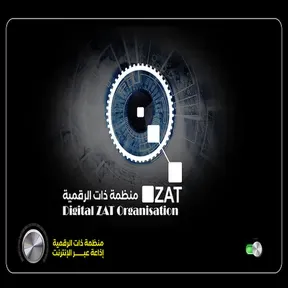 Digital ZAT