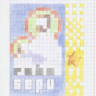Robosepu