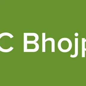 RDC Bhojpuri