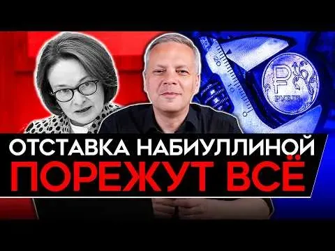 Майкл Наки: ДЕНЬ 1554. МАССИРОВАНАЯ АТАКА ПО РФ/ ГОРЯТ ТУАПСЕ, ВОРОНЕЖ, ТАГАНРОГ/ НАСТУПЛЕНИЕ ВСУ/ МАТ В ГОСДУМЕ