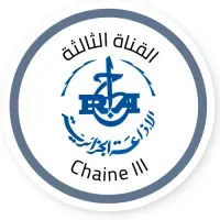 Chaine 03 (القناة الثالثة) بث حي