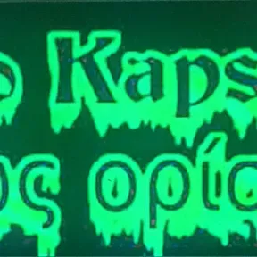 radio kapsoura