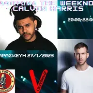 Music For All at CityVibes.gr (27.01.23) - Αφιέρωμα σε The Weeknd & Calvin Harris