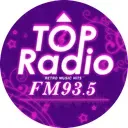 93.5 Top Radio FM กำลังเล่นสด