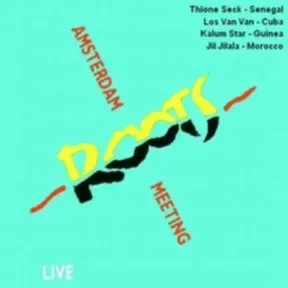 The Song Of The Earthquake Mahmoud AlLaithi Hummed It