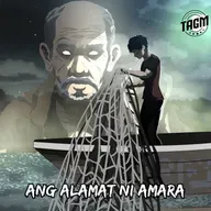 Episode 252 : Ang Alamat Ni Amara
