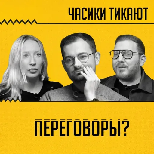 Колесникова и вера в Лукашенко. Беларусы покидают Литву? Шрайбман, Сугак, Львовский: вопросы/ответы