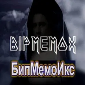 BipMemoX Music Radio