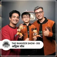 TRS Kids : Fatherhood Special ❤️ : 7-Year-Old Adwik Paul & His Father On Modern Parenting l TRS