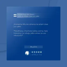 Radio Nuur Tanga