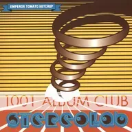 812 Stereolab -Emperor Tomato Ketchup