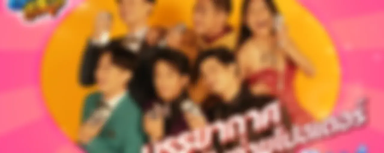 ฮักเจ้าอีหลี (2022) ประเทศไทย เต็มเรื่อง – ดูหนังออนไลน์