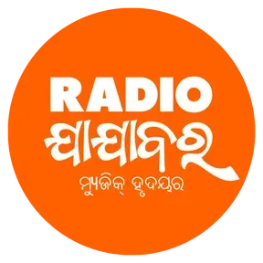 RadioJajabara