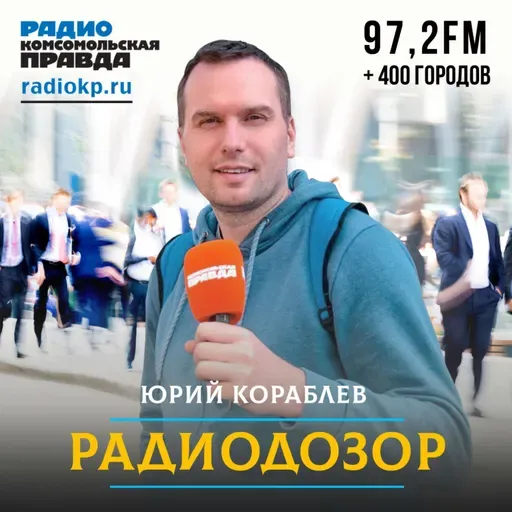 Какой подарок на 8 марта мечтают получить женщины и какой получат