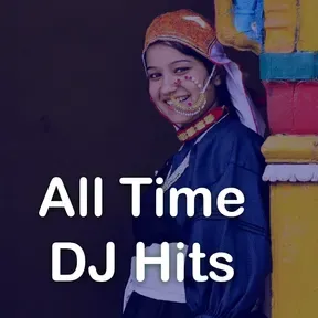 Pahadi DJ