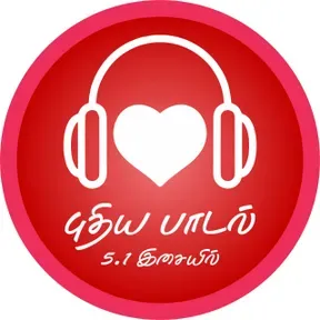 MOOLNUR FM