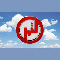 Radio Al Qamar بث حي