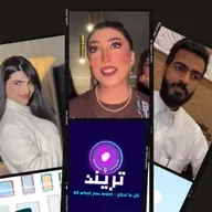 تالا صفوان تسمي مايا نانا بالغلط .. جابت العيد ..