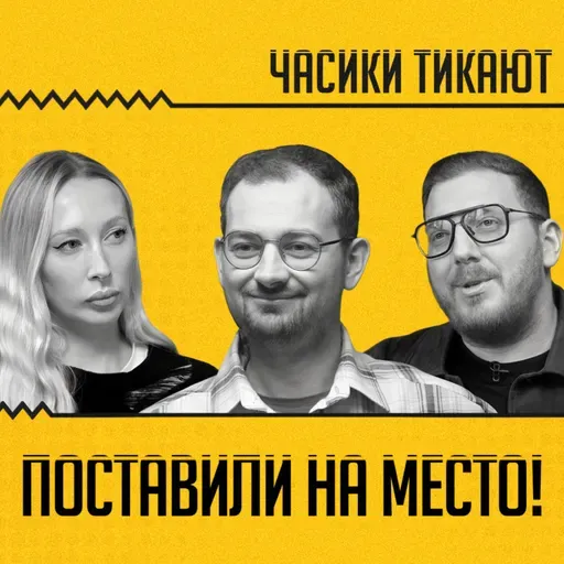 Лукашенко кинул Зеленского? Санкции, резкий разворот Украины: злить деда? Шрайбман, Сугак, Львовский