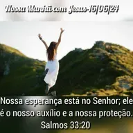 Salmos 33:20