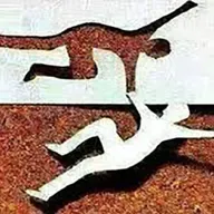 از وهم مداخله تا اصالت مقاومت؛ کالبدشکافی مسئولیت ملی در گذار از فاشیسم دینی