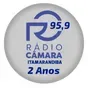 Rádio Câmara Itamarandiba