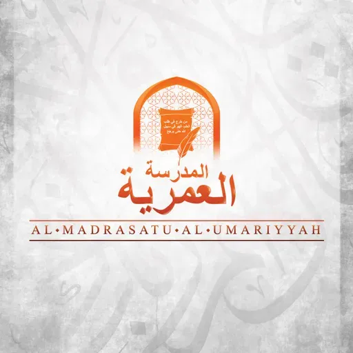 These Two Names of Allah Destroy Anxiety, Dependence & Weakness | #7 Allah's Names & Attributes