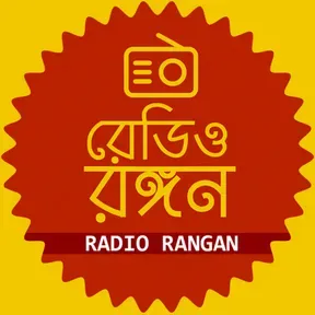 Radio Rangan