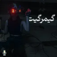 دستکاری در رسانهها، قسمت دوم: گیمرگیت