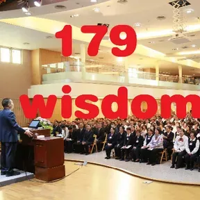 179Wisdom
