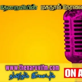 thenaruvi fm