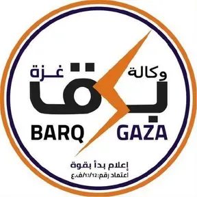 barqgaza