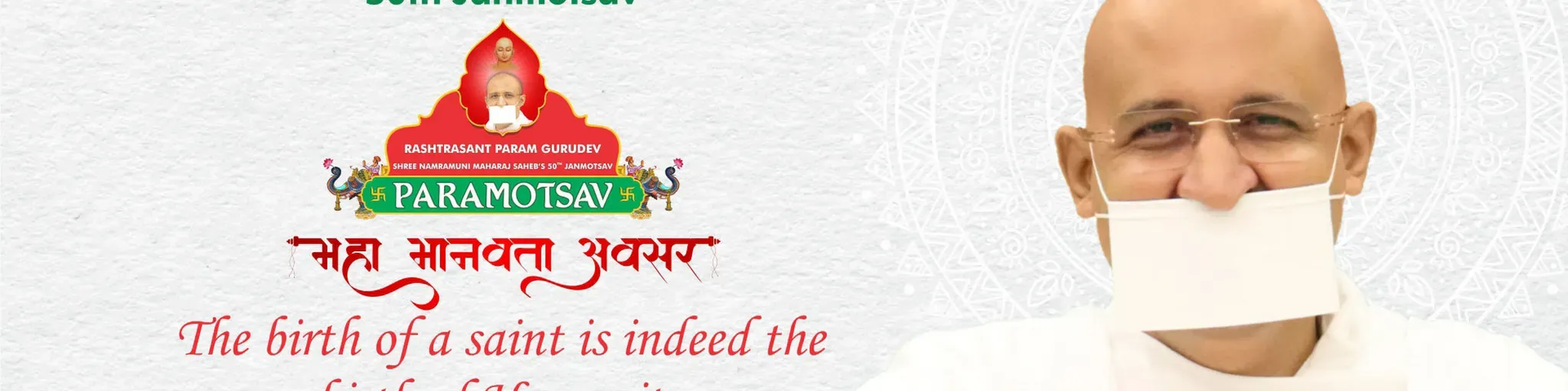 Parasdham India