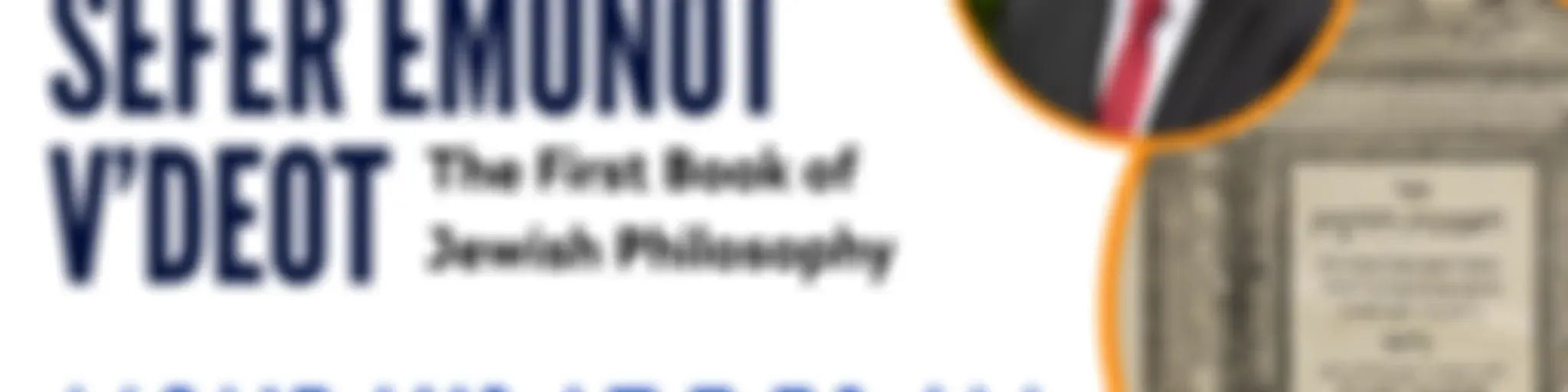 Emunot V'Deot with Rabbi Daniel Korobkin at BAYT