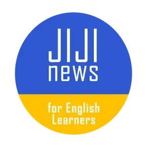 JIJI news for English Learners-時事通信英語学習ニュース‐