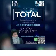 RAB IGAL COHEN- JOBAT HALEBABOT-55