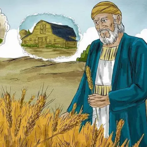 Homilia do 18° Domingo