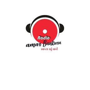 Amar Bankura