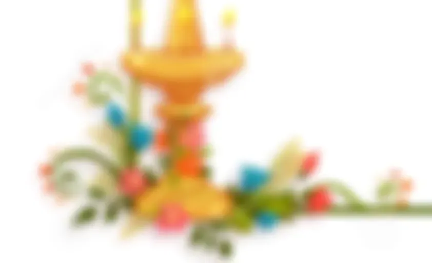 ಶುಭ ಮುಂಜಾನೆ