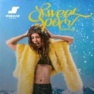 #207 Jocelyn 9.4.0 - 音樂夢到金曲新人入圍,找到自己自信跟成長的 Sweet Spot