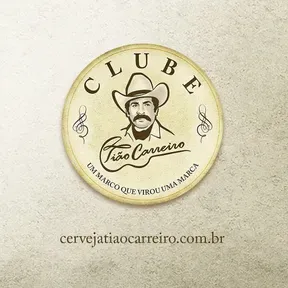 Clube Tião Carreiro Oficial
