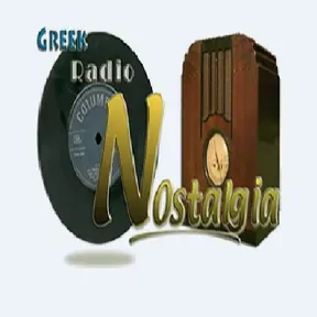 Greek Radio Nostalgia