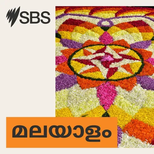 സേവ് ചെയ്യാൻ ധൈര്യമുണ്ടോ? സോഷ്യൽ മീഡിയയിൽ ട്രെൻഡിംഗായ No Spend September ചലഞ്ചിനെപ്പറ്റിയറിയാം