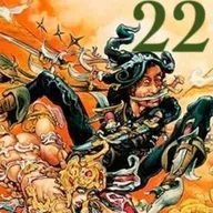 Pirómides XXII. Mundodisco 7. Voz Humana