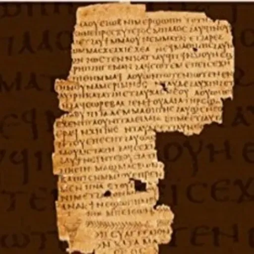 O Evangelho de Mateus