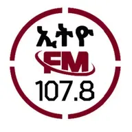 ዳና ኮኔክሽን Dana connection 2026-05-23 14:00