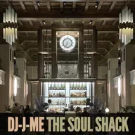 Episode 222: The Soul Shack (Apr 2025) Live @ Clockwork (Dec 7, 2024) aka "Jamie's gift to himself"