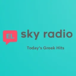 SKY HIT GREEK